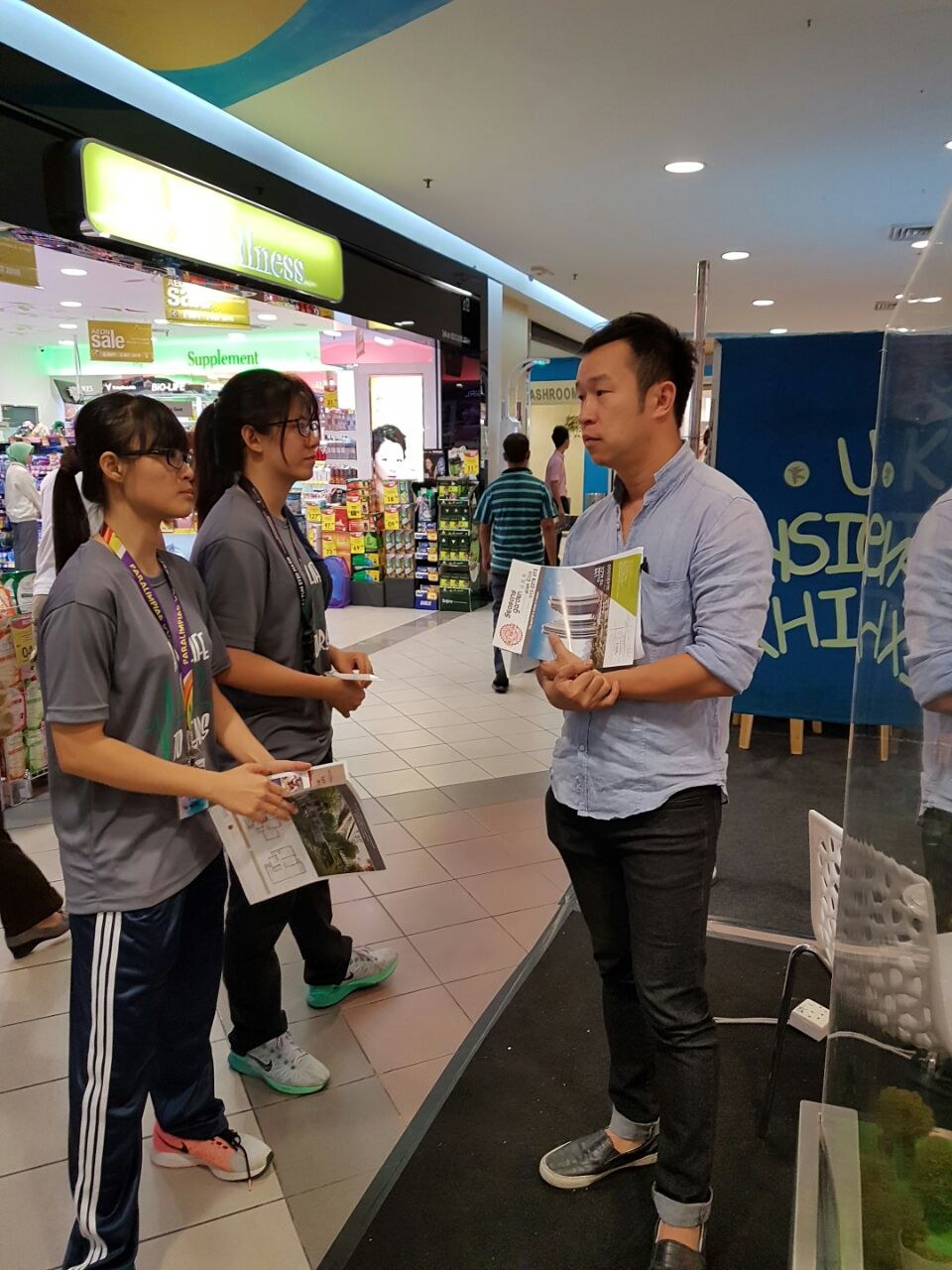 十多年前刚进入房地产时期的 Alan
